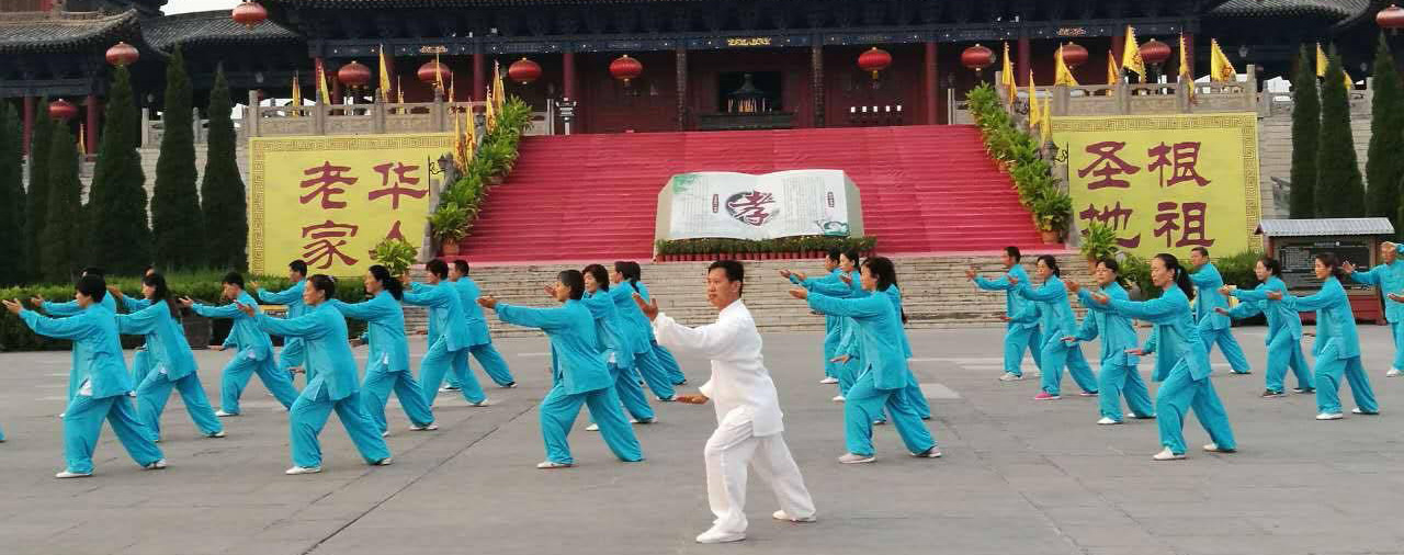 Master Yang Jun in Linfen, Shanxi